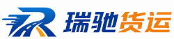 老边区附近回程货车调度｜工程机械爬梯车大件运输车调度